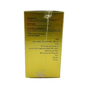 Royal Honey 22G