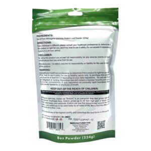 Monarch Green Maeng Da Kratom Powder 227g