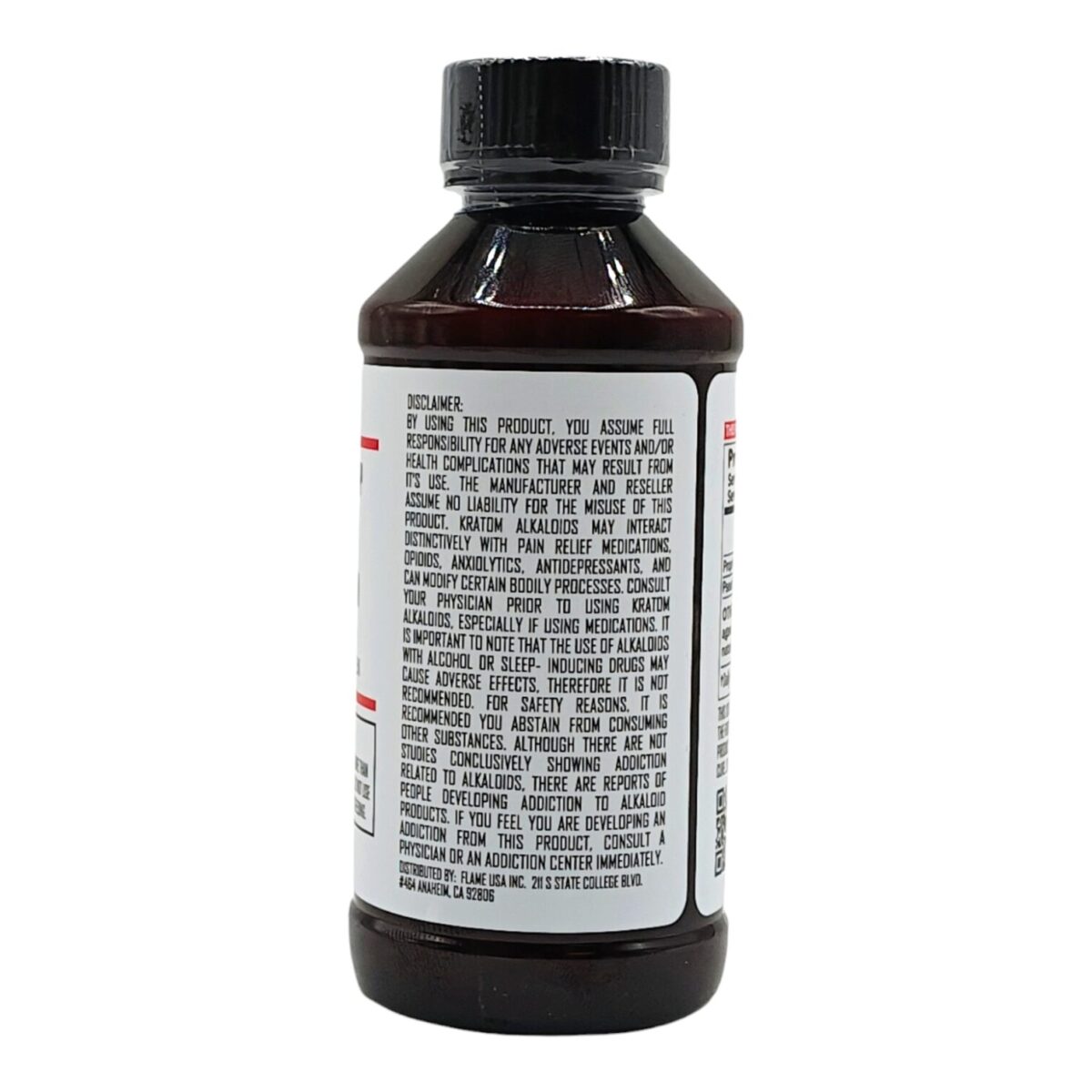 Pseudoindoxyl Syrup Grape Flavor 118mL