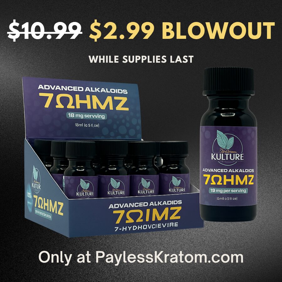 Kratom Kulture Discount Deal