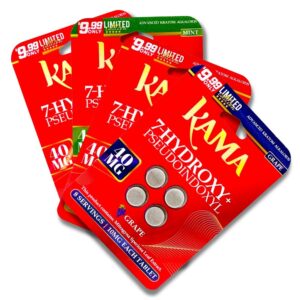 Kama 7-OH + Pseudo Limited Edition Flavored Tablets 10mg x 4ct