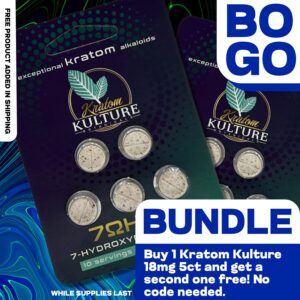 Kratom Kulture 7OHMZ Tablets 18mg x 5ct (Buy 1 Get 1 Bundle)