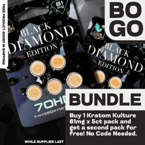 Kratom Kulture 7-OH Black Diamond 81mg x 5ct (BOGO)
